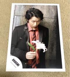 嵐 大野智 truth 魔王 公式写真 - メルカリ