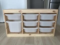 IKEA トロファスト　ケース付き（送料込み）のサムネイル