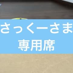ONE OK ROCK ラバーバンド 2点セット - メルカリ