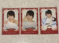 レ*ト様 城月菜央　チェキ 高嶺のなでしこ 城月奈央 コンプリートセット ミニフォト - メルカリ