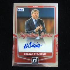 Dragan Stojkovic ストイコビッチ Donruss Auto 直筆 - メルカリ