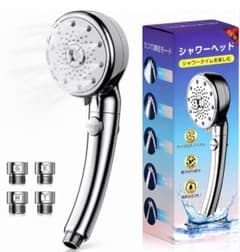 5段階調整 マイクロナノバブル シャワーヘッド 節水 本体のサムネイル