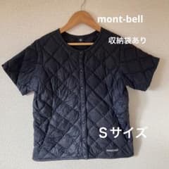 mont-bell ブラック S モンベル　半袖　ダウン　収納袋　woman mont-bell ブラック S モンベル 半袖 ダウン 収納袋 woman - メルカリ