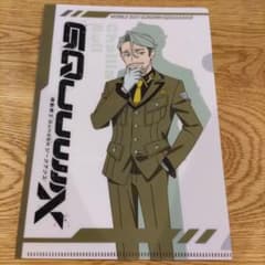 すき家✖機動戦士GundamGQuuuuuuXコラボファイルA5　シャリア・ブルのサムネイル