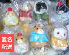 助六の日常　アイスマスコット　ポンチョマスコット　匿名配送　タグつき