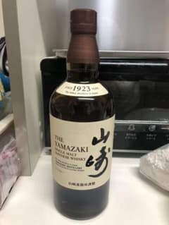 サントリー 山崎NAのサムネイル