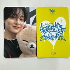 スキズ★celebrATE ポップアップ　購入特典トレカ　コンプリート4 Stray Kids - スキズ ドミネイト セレブレイト ポップアップ 特典