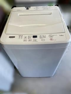 名)YAMADA 全自動電気洗濯機 YWM-T70H1 - メルカリ