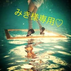バンズ スニーカーのサムネイル