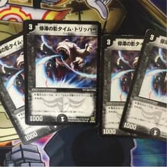 専用のサムネイル