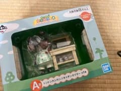 あつまれ どうぶつの森 一番くじ A賞のサムネイル