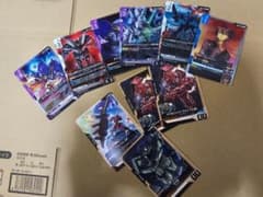 GCGまとめ