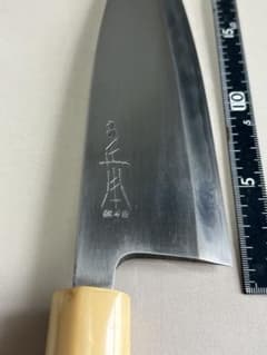 正本総本店 8寸 出刃 研ぎのみ 置き古し 白鋼 - メルカリ