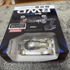 ミニッツRWD ザウパーメルセデス C9 クロームシルバー ミニッツRWD ザウパーメルセデス C9 クロームシルバー - メルカリ