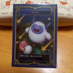 m85737030697_1.jpg?1729134113