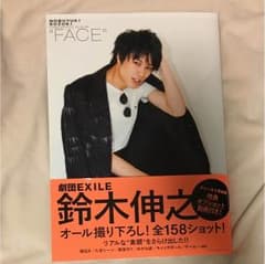 ◎mmm様専用のサムネイル
