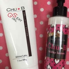 chu Ｂミルキーロション美容乳液のセットのサムネイル