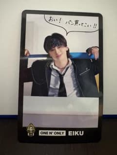 EBiDAN15周年 ランダムトレカ EIKUのサムネイル