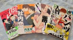 春田先生漫画まとめ売りのサムネイル