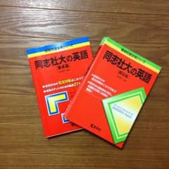 m857394360_1.jpg?1472020151