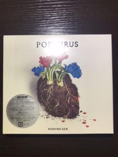 POP VIRUS 初回限定盤Bのサムネイル