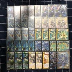 ナウオアネバーループのサムネイル