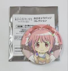 魔法少女まどかマギカ 缶バッジ 鹿目まどか - メルカリ