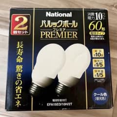National パルックボール プレミア 60形 2個セット - メルカリ