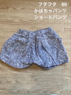 シュガートースト☆様 リクエスト 2点 まとめ商品のサムネイル