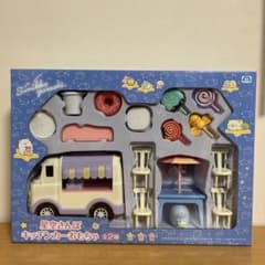 【新品未開封】すみっコぐらし 星空さんぽ キッチンカーおもちゃ プライズのサムネイル
