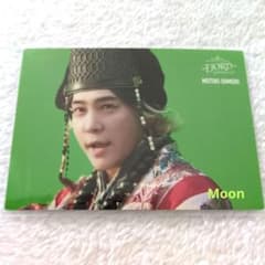 피요르드 017 포토 카드 Mrs. GREEN APPLE 미세스
