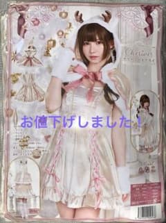 クリアストーン　クリーミートナカイ えなこちゃんコスプレのサムネイル