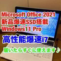 爆速/格安】Core i7/8GB/Win11/新品SSD - メルカリ