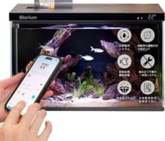 ✨ ゆっきー様専用 Biorium スマート水槽 WiFi対応 自動給餌 美品