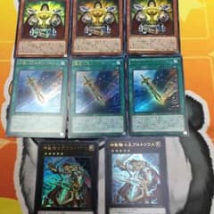たけさん専用のサムネイル