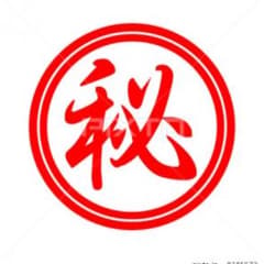 たかちゃん専用のサムネイル