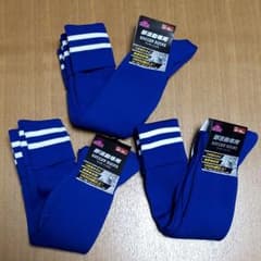 専用 新品未使用 サッカーソックスのサムネイル