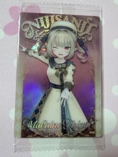 にじさんじ 魔界ノりりむ ウエハースカードのサムネイル