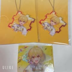 STPRFamily ThanksParty ふぁみくじ るぅとくん B Cのサムネイル