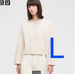 ミラノリブvネックカーディガン　白　Lのサムネイル