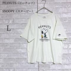 스누피 PEANUTS T 셔츠 L 느슨한 귀엽다 창백한 그린