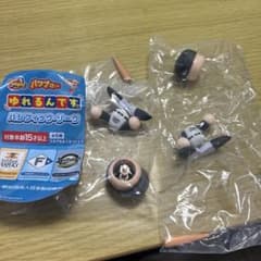 パワプロくん ゆれるんです。 ソフトバンク2種セットのサムネイル