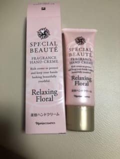 ナリス ハンドクリームのサムネイル