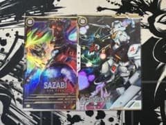 アーセナルベース　νガンダム　サザビーのサムネイル