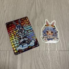 兎田ぺこら カードダス シークレット ＋ステッカーのサムネイル