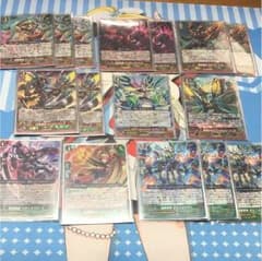 グレムリン様専用のサムネイル