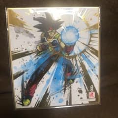 ドラゴンボール 色紙 金箔押し バーダックのサムネイル
