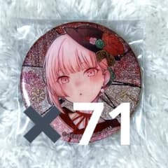 プロセカ グリッター缶バッジ 38C 瑞希 - メルカリ