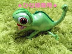 【ラプンツェル★パスカル】ぬいぐるみバッチ/ぬいばのサムネイル