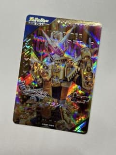 【24H以内発送】仮面ライダーグランドジオウ/LRのサムネイル